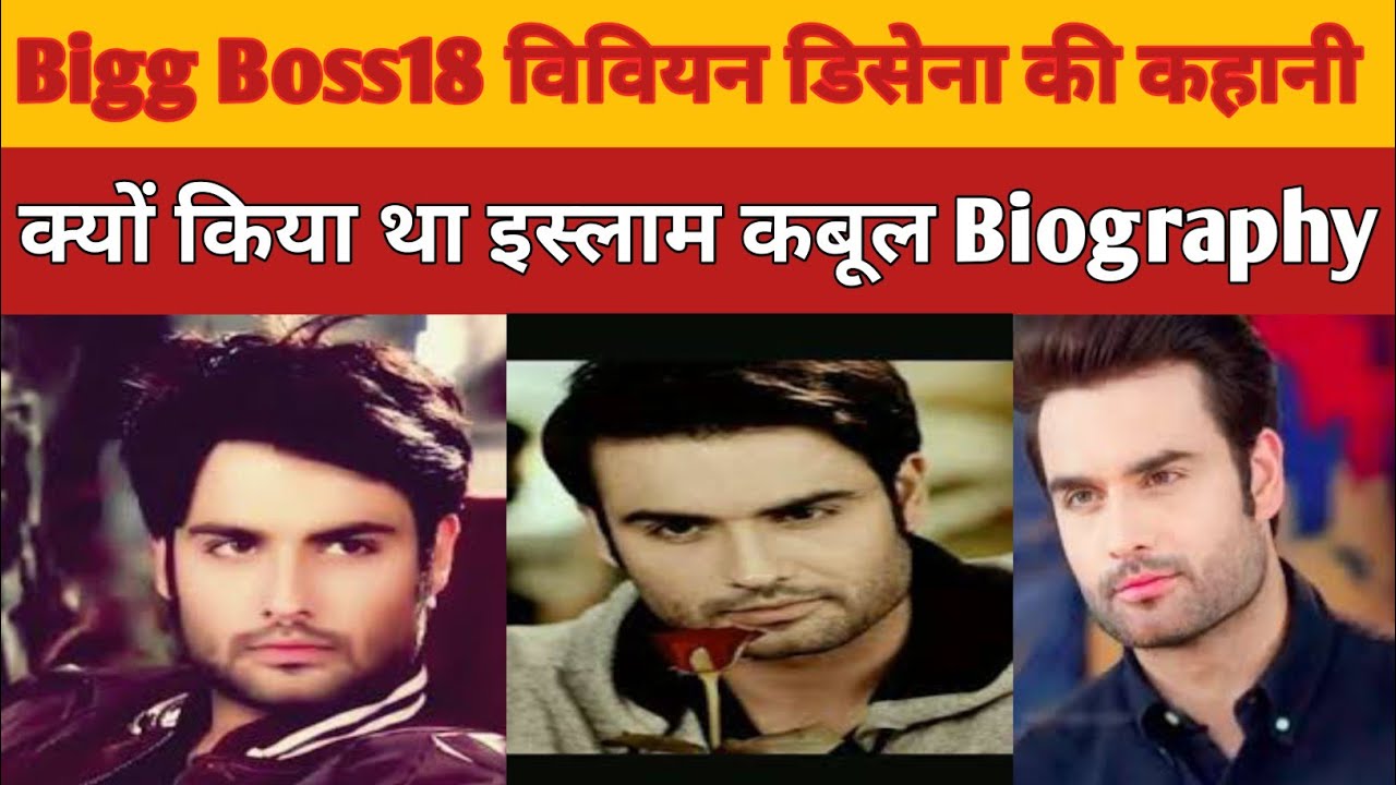 Laughter chef season 3|विवियन डिसेना की कहानी|Life Story of Vivian Disena| Biography| TV serial||