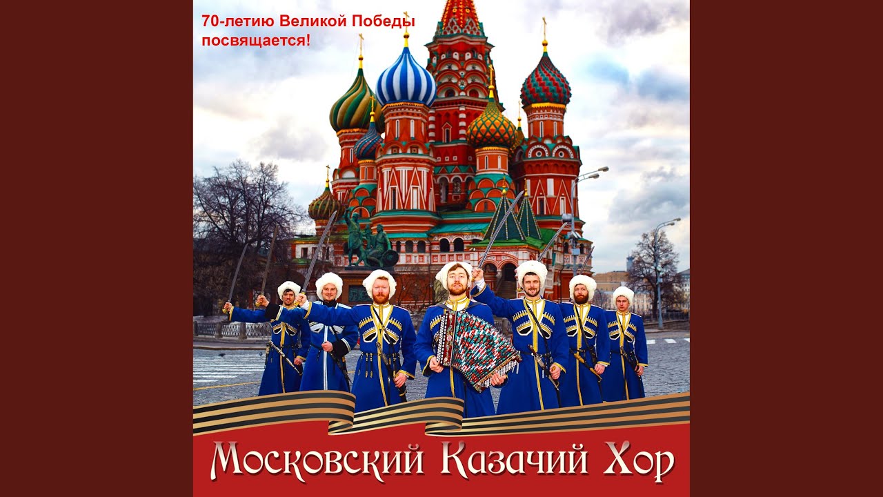 Лада маруся видео