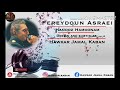 Fereydoun asraei  hanooz hamoonam kurdish subtitles