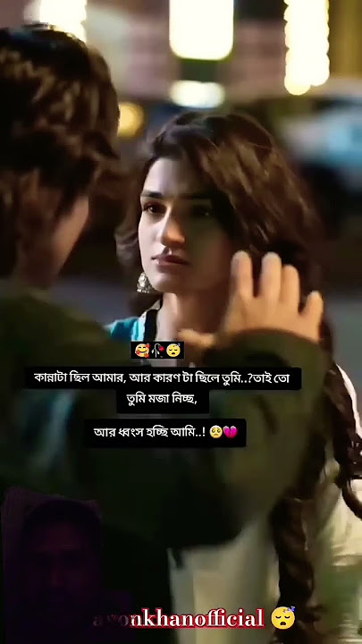 #music #love #sadabaharnagme #song #sadabahaarnagme #funny #dance #automobile #unfrezzmyaccoun