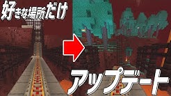 アンナビgamech Youtube