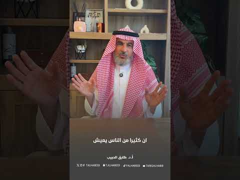 هل صدمات الطفولة هي السبب الوحيد للأمراض النفسية