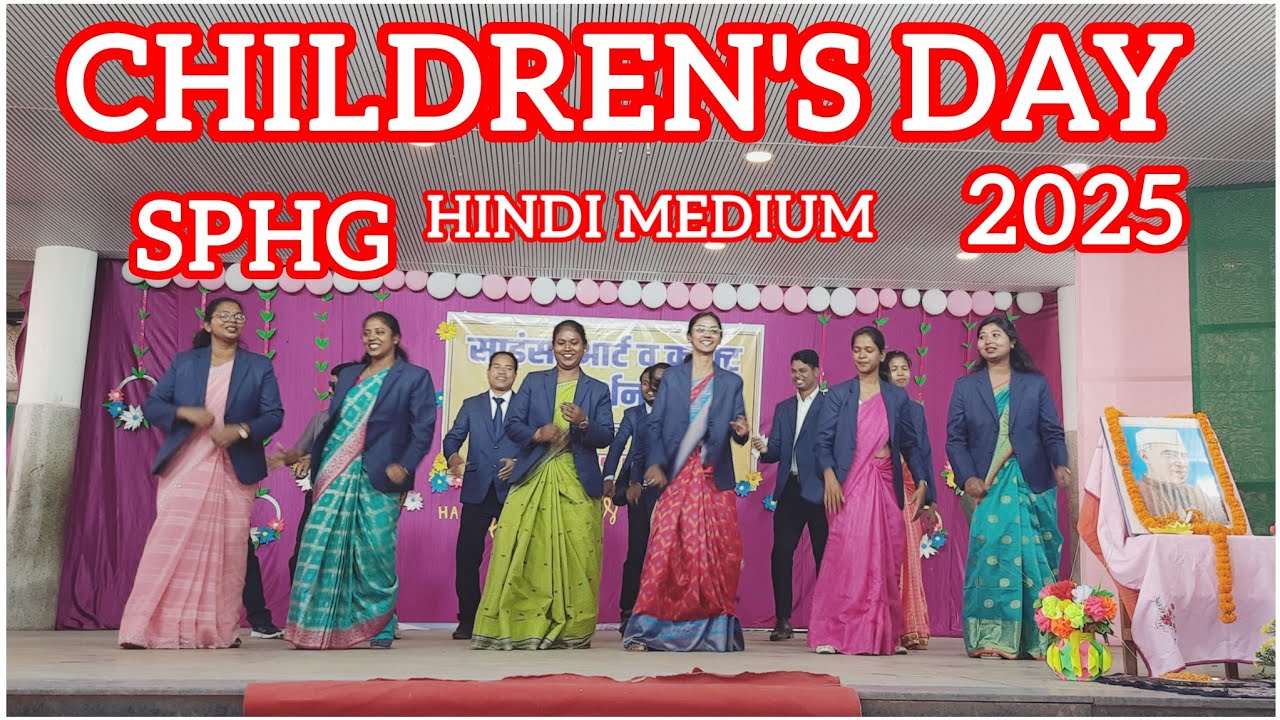 Sundari Tera Nam Ka Hai Children's Day St.Patrick's School Gumla 2025