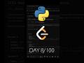 Day 8/100 of Leetcoding every day | Leetcode 2733 #python #leetcode #programming #coding #shorts