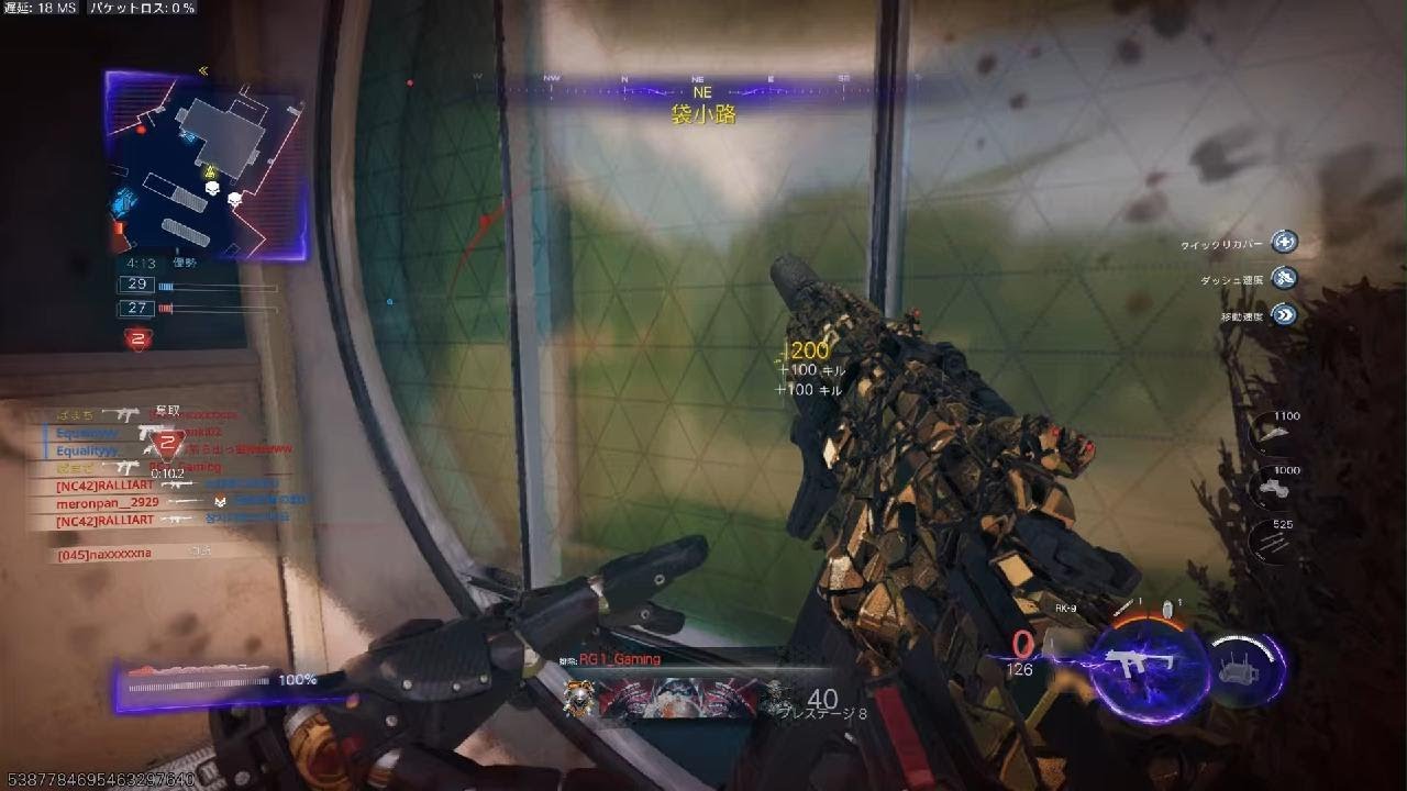 Call of Duty_20260117205216