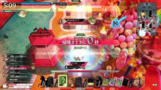 【wlw】ジーベンガイスター・シグシグ51【EX0】【4.02C】