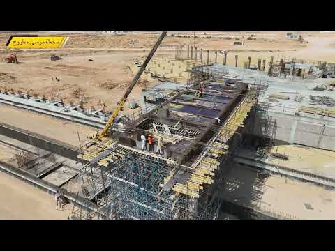 مشروع محطة مطرو ح 4 3 2025       