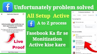 Unfortunately your profile has not been approved problem solved/ monetization problem  solve 