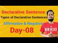 Declarative Sentence and Types of Declarative Sentences | Day-08 | English with Aqeel