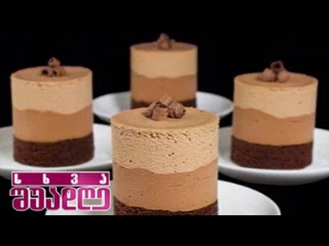 ვიდეო: დაბალკალორიული შოკოლადის სუფელი სოუსით