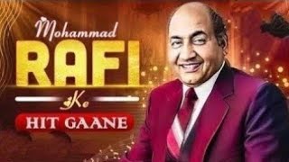 TAQDEER KA FASANA | MOHAMMAD RAFI