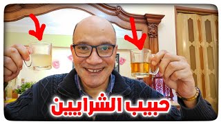 من نظرة واحده هتعرف خل التفاح العضوي الأصلي وهتشترية بأمان