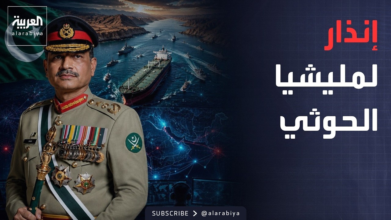 ���� ������� | ������� ����� ������ �� ��������.. ����� ����� �� ���� ����
 - نشر قبل 32 دقيقة