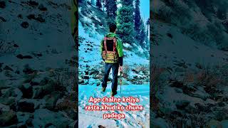 Tere Liya Bana Betha Mu Prem Rogi Army 