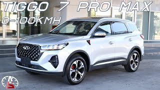 Chirey (Chery) Tiggo 7 ProMax  Gran equipamiento e interesante desempeño (0100km/h)