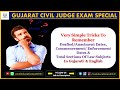 Tricks To Remember Drafted, Commencement Dates and Total Sections Of Law Subs | Gujarati #ChiragSir