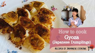 How to make Gyoza (Japanese Dumplings 餃子の英語レシピ) : Receta de Ravioles japoneses 餃子の作り方 英語料理 レシピ動画 Ochikeron