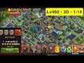 DomiNations World War vs Lv460 3D 114 DomiNations World War vs Lv460 3D 114