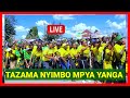 TAZAMA NYIMBO MPYA YA YANGA HATUNA MAJIRANI SIE KUTOKA MBAGALA ZAKIEM NI BALAA HAIJAWAHI KUTOKEA TAZAMA NYIMBO MPYA YA YANGA HATUNA MAJIRANI SIE KUTOKA MBAGALA ZAKIEM NI BALAA HAIJAWAHI KUTOKEA