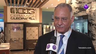 Mr / Medhat Azzam - Assistant Chairman - Marketing CLEOPATRA Group - THE BIG5 Exhibition 2018