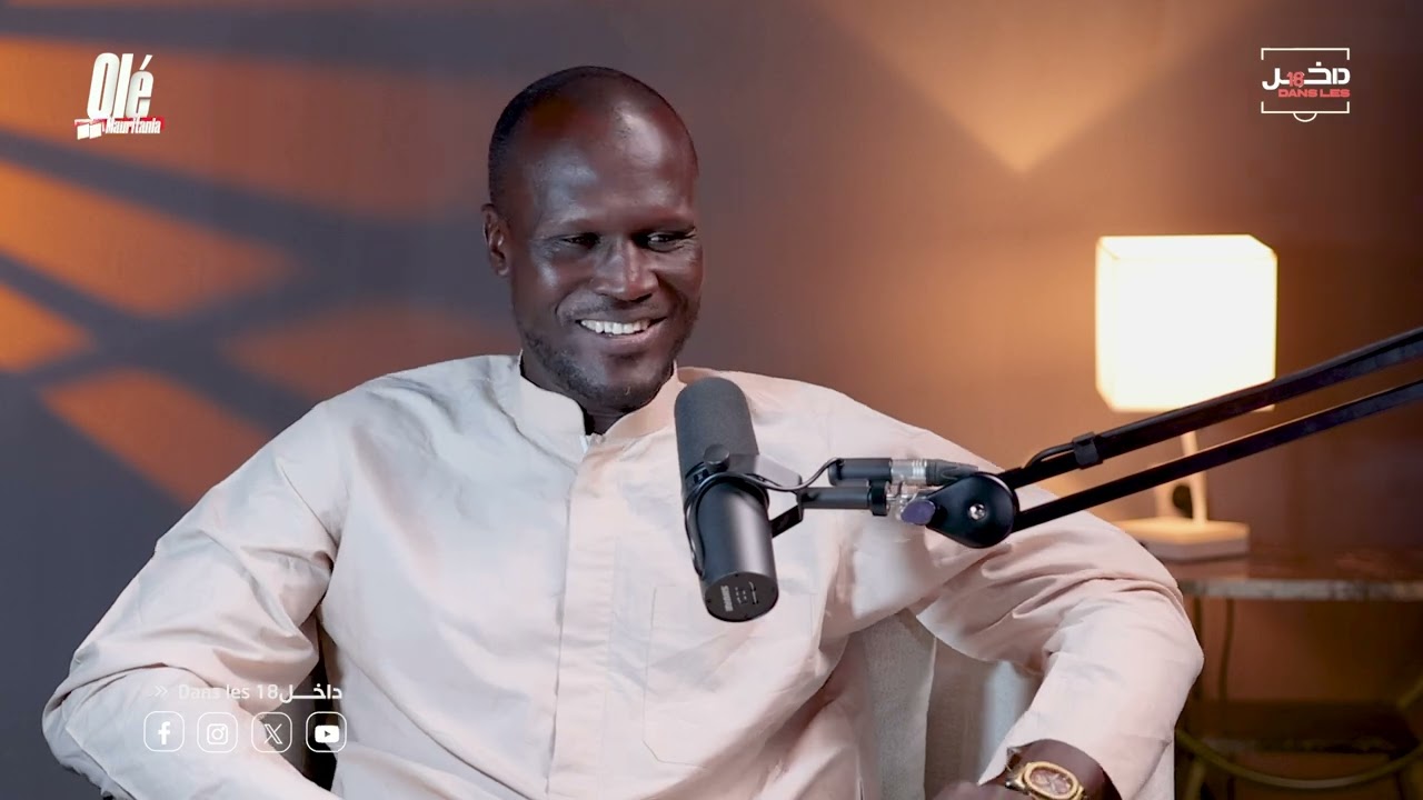 المهاجم الوطني اعل الشيخ الفلاني… رحلة طويلة بين الأهداف والتحديات في المستطيل الأخضر