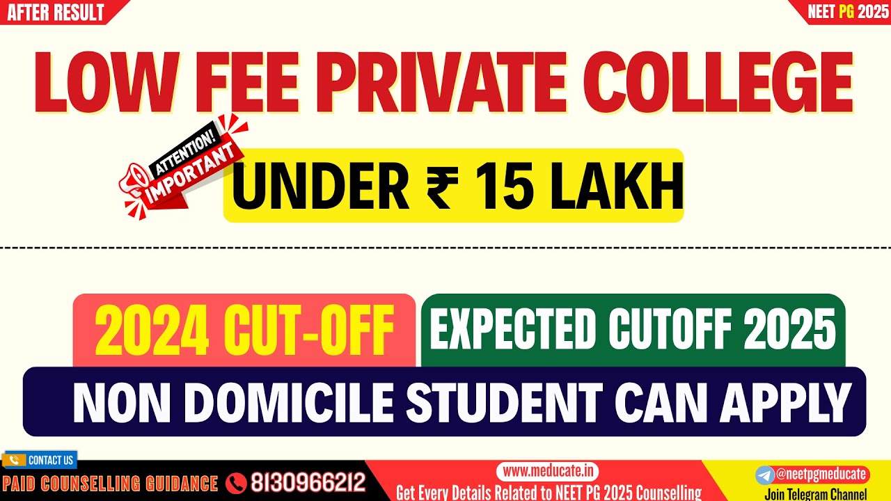 neet-pg-2025-low-fee-private-medical-colleges-under-15-lakh-non