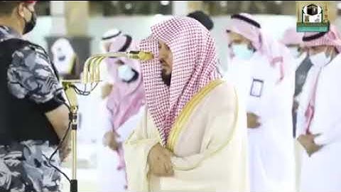 د. ماهرالمعيقلي  العشاء 28 ذو القعدة 1442من سورة طه