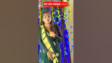 #video​ | Dile Me Badu | #Arvind​ Akela Kallu & #Shilpi​ Raj का नया Bhojpuri Song 2025 | Ft. Khushi