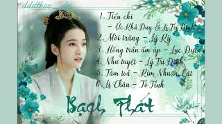 [ FULL ] Nhạc phim Bạch Phát Vương Phi ( Princess Silver OST )