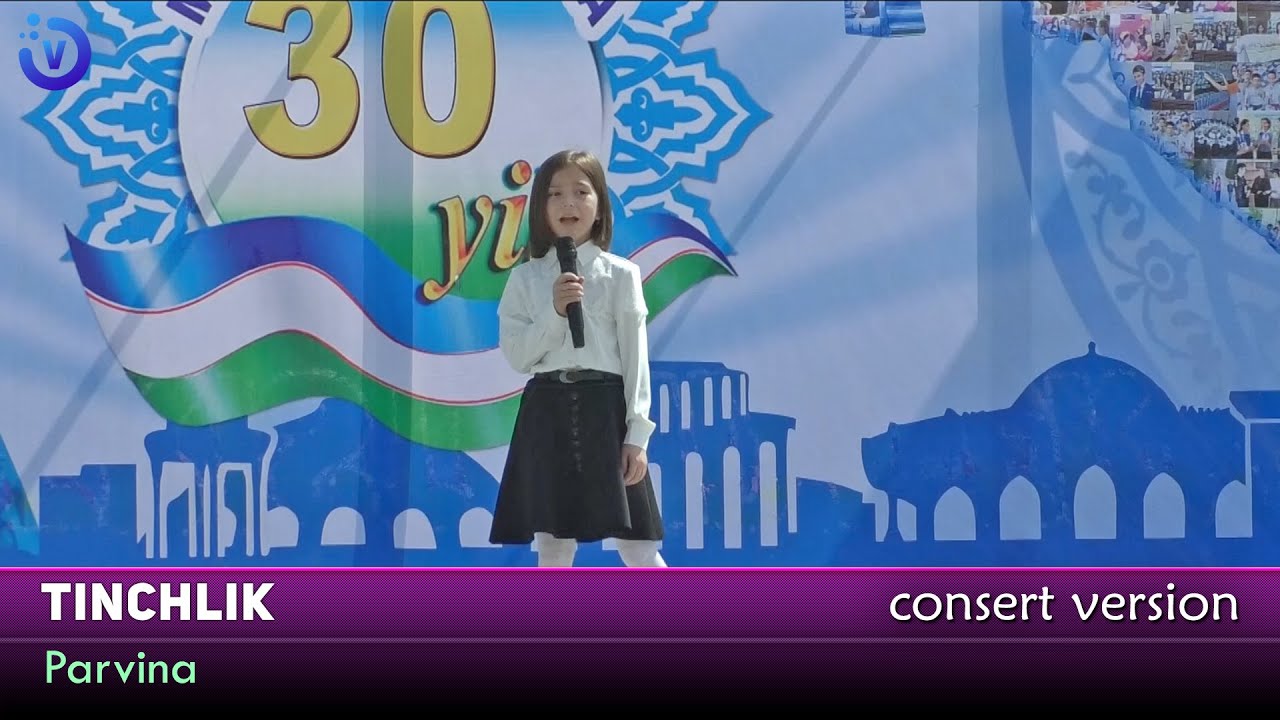 Parvina - Tinchlik | Парвина - Тинчлик