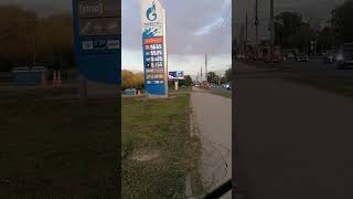 Цены на бензин в России г. Нижний Новгород 14.05.2024