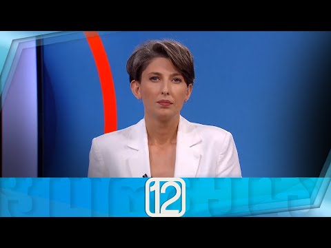 ფორმულა 12:00 საათზე — 10 ივლისი