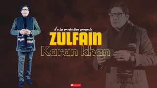 Karan Khan | Zulfain | Jaltarang Album |  | Video | Urdu Song 2024 کرن خان | زلفیں | جلترنگ
