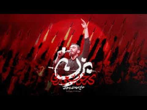 رجز / بزن که خوب می‌زنی / مهدی رسولی