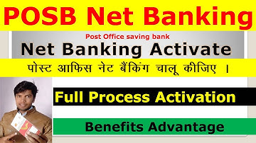 Post Office Net banking Registration/ activation , पोस्ट ऑफिस बचत खाता में नेट बैंकिंग चालू करना।
