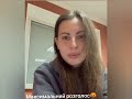Харківщина Тцкашна свиня побила Волонтерку !!!