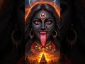 दुर्गा मां #shortsvideo