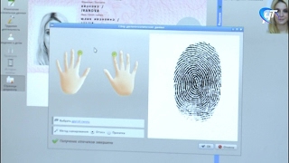 Для получения загранпаспортов нового образца теперь следует обращаться на улицу Людогоща