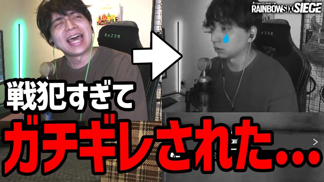 仲間との連携で一番やってはいけないこと