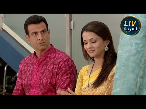 الموسم 89 حلقات كامله الكثير من الحب يبدو أن أيام راجيني الحزينة قد ولت 