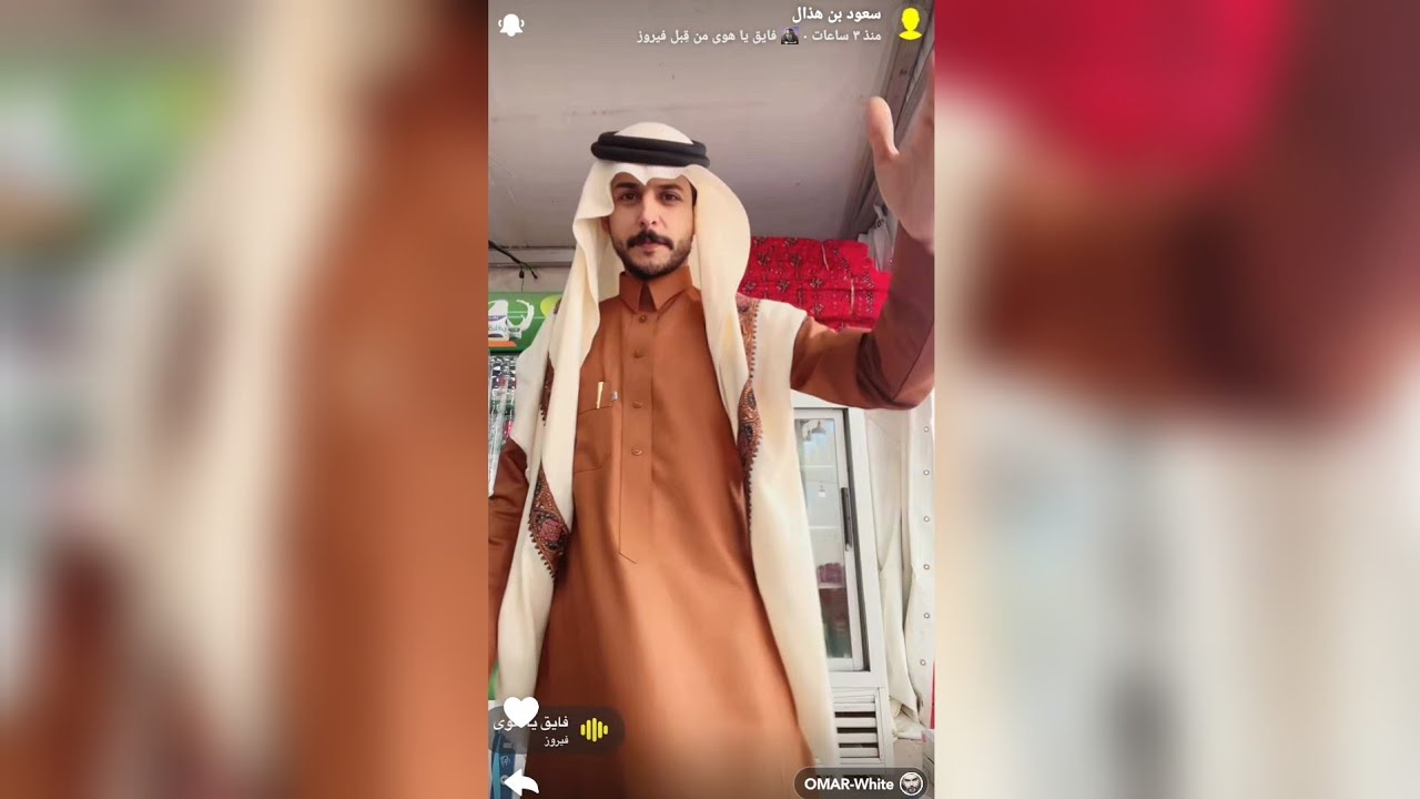  سنابات سعود بن هذال من الصياهد الاثنين 8ديسمبر 2025✨️🤍