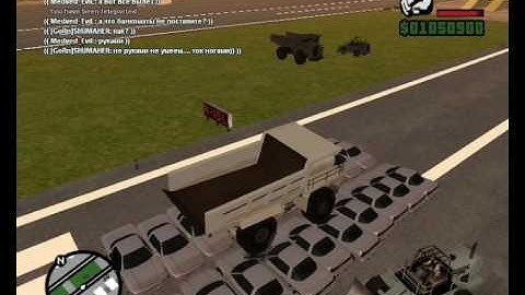 САМП (прощальный видеоролик)