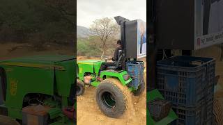 Finally New Engine Mil Gya