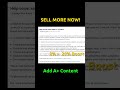 Boost your Amazon sales with A+ Content #amazon #ecommerce #business #amazonfbatraining