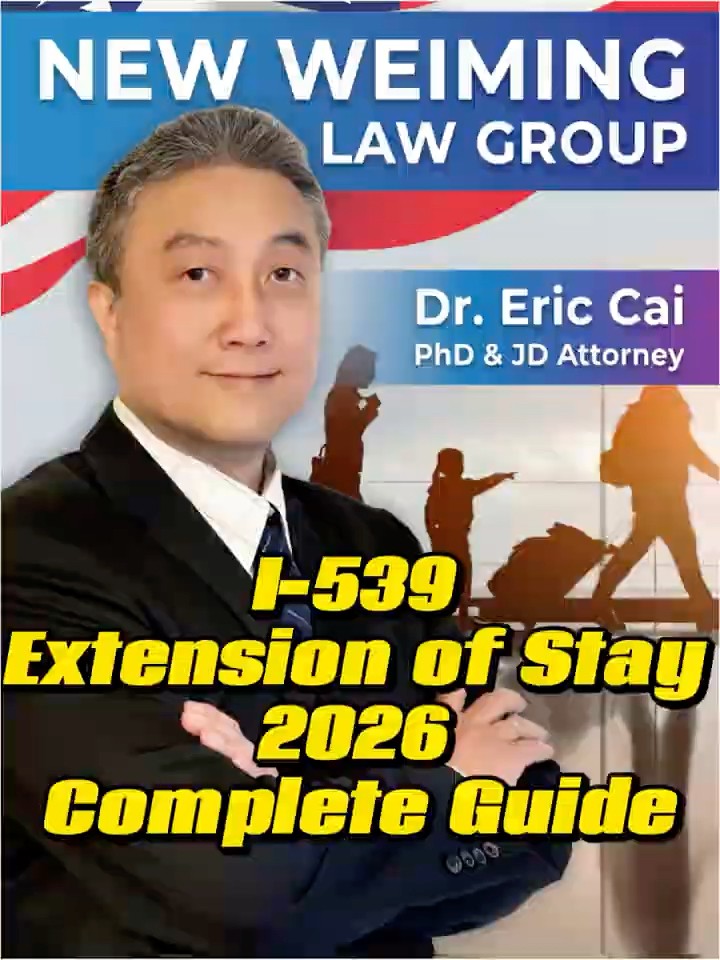 English） I-539 Extension of Stay 2026 Complete Fee & Process