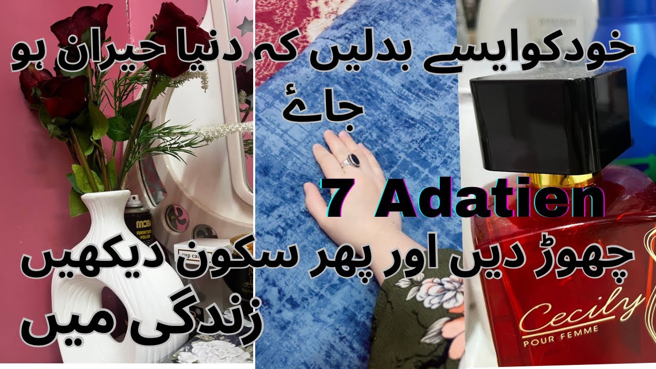 Stop these 7 Habits If you want Peace in your life | Peacefull life tips 