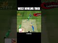 How to Take Wickets in WCC2? TIPS AND TRICKS #shorts #trending #wcc2 #tipsandtricks #tricks #bowling