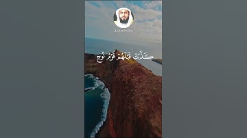 خالد الجليل - سورة غافر - تلاوة خاشعة #خالد_الجليل
