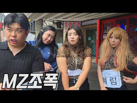 “제2의 리센느” 갸루와 <strong>홍대</strong> 왔습니다