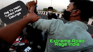 Jaan Maarne Tak ki Baat Aayi ll EXTREME ROAD RAGE IN INDIA #liveaccident #roadrage